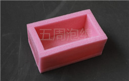 五周泡绵小编为你详解：珍珠棉阻燃性与防静电性 