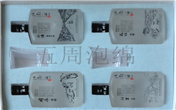 EPE珍珠棉内衬的应用