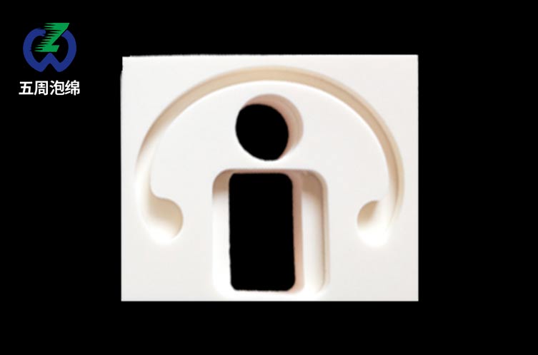 eva厂家常见的三大加工方式