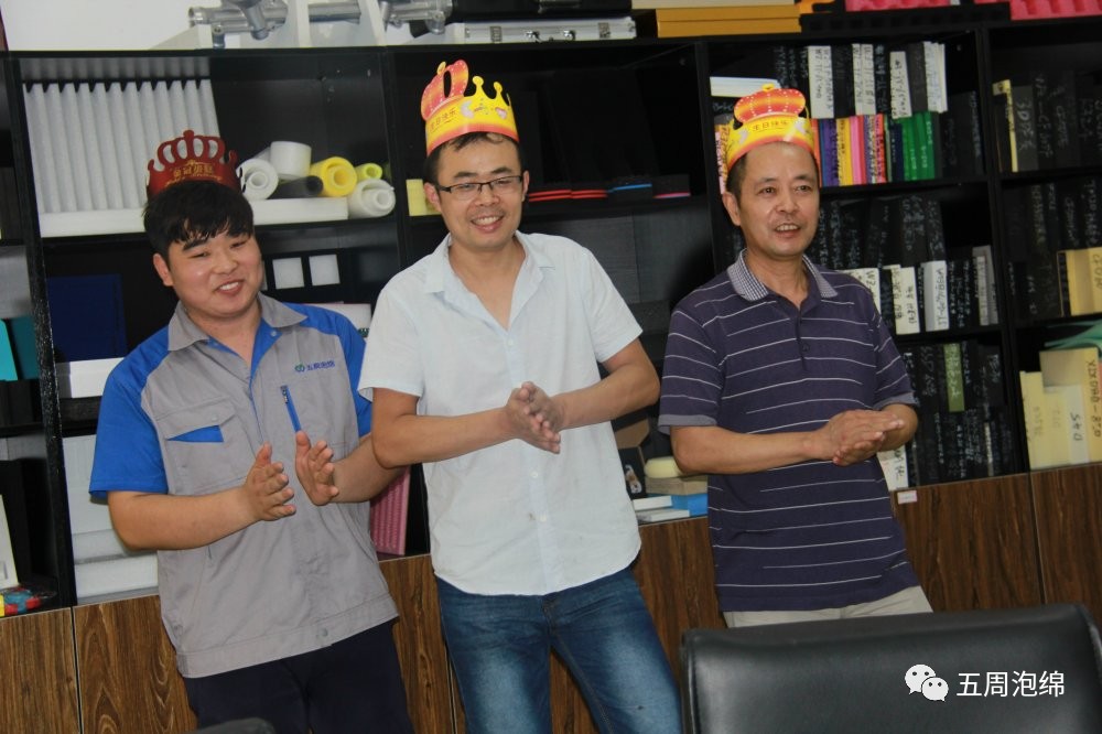 员工生日会|跟着五周走，吃喝玩乐全都有