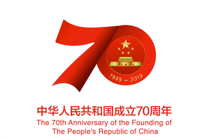 EVA厂家|浅聊你心目中的中国名片是什么