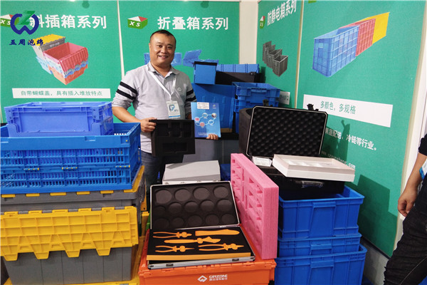 五周泡绵|启程2019亚洲国际物流技术与运输系统展览会