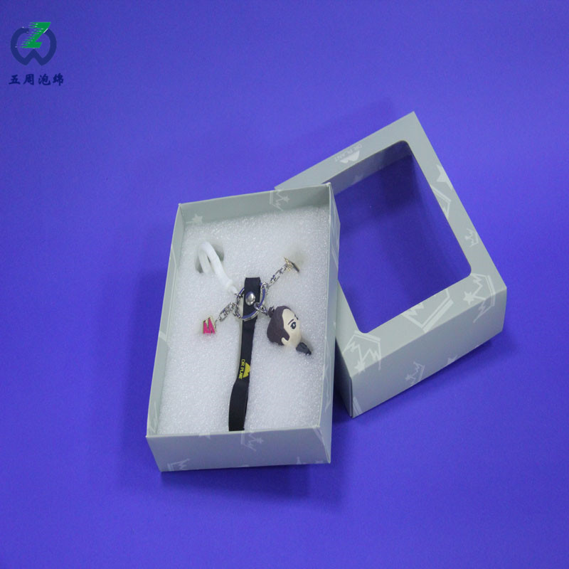 epe珍珠棉厂家|珍珠棉对人体会产生伤害吗？