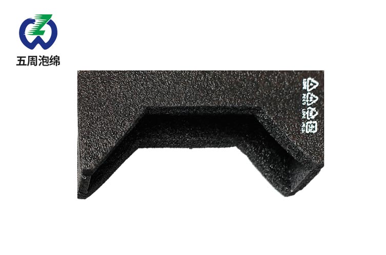 epe内托U型材介绍