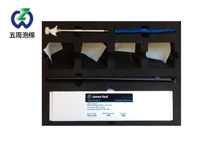 海绵内衬包装特点及工艺流程