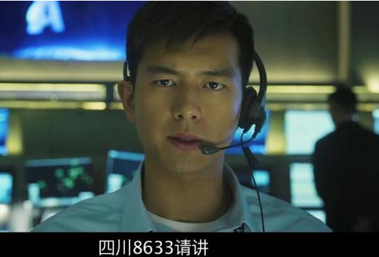 eva厂家|“四川8633,成都叫你”这是最令人揪心的声音 eva厂家|“四川8633,成都叫你”这是最令人揪心的声音