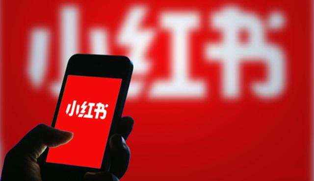 EVA厂家怪谈|“种草机”小红书低调是上架，有之前有什么不一样