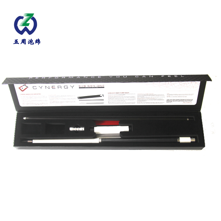 什么是植绒eva内衬