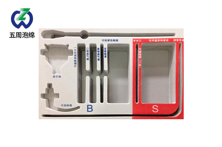 eva泡棉可做成哪些产品？