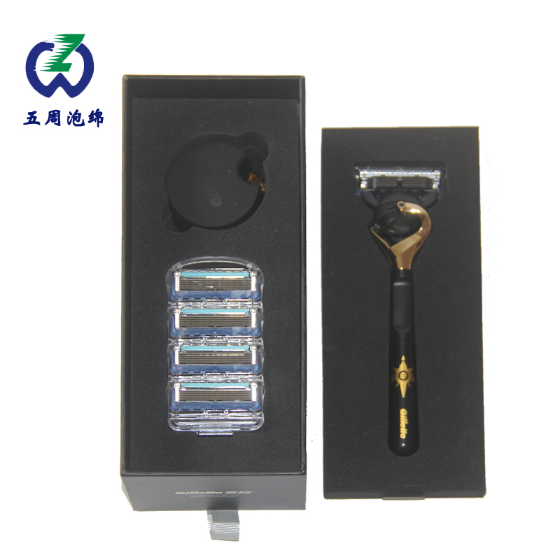 eva泡绵是礼品包装的选择之一 eva泡绵是礼品包装的选择之一