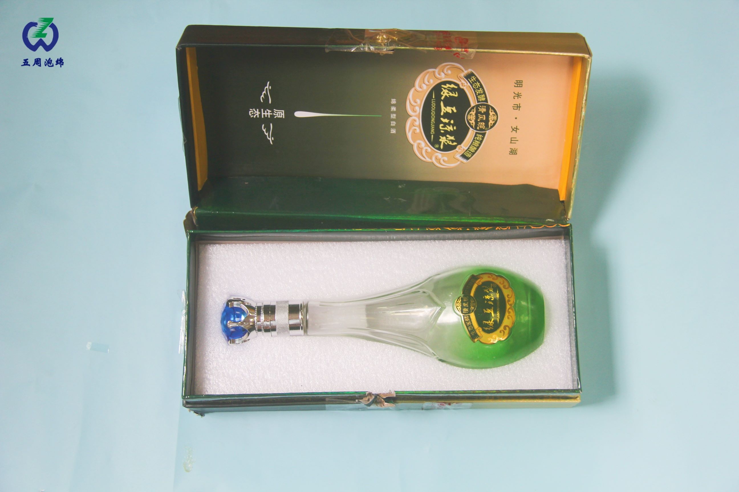 定制化EPE珍珠棉内衬设计指南：3步优化产品包装方案
