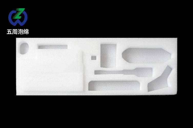 如何通过EPE珍珠棉内衬实现异形产品的高效防护? 如何通过EPE珍珠棉内衬实现异形产品的高效防护?