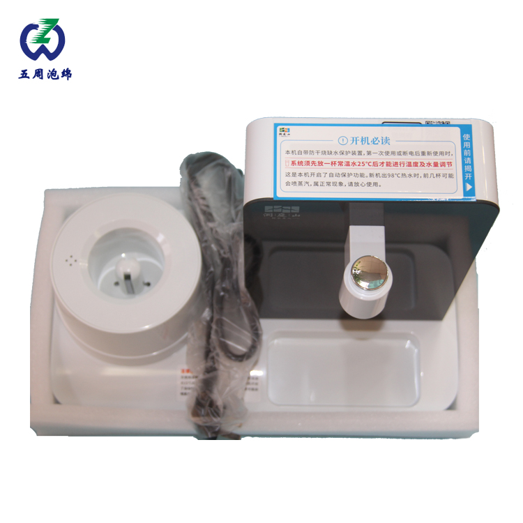 电子电器产品EPE珍珠棉内衬:高效缓冲保护的行业守护者 电子电器产品EPE珍珠棉内衬:高效缓冲保护的行业守护者