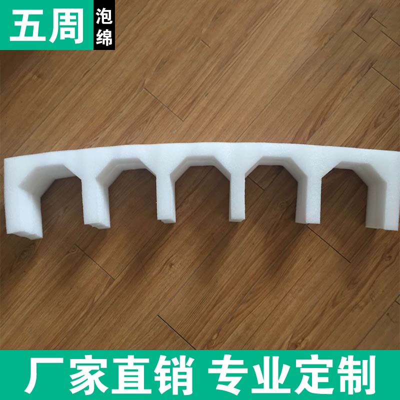 一文读懂 EPE 珍珠棉内衬：从材料特性到行业应用的全解析