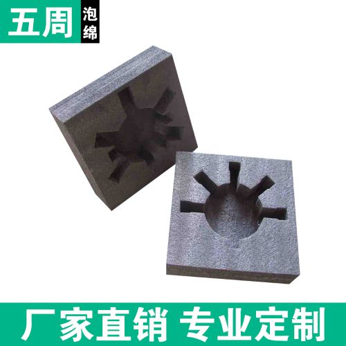 EPE 珍珠棉内衬凭什么替代传统内衬？行业关键原因解析