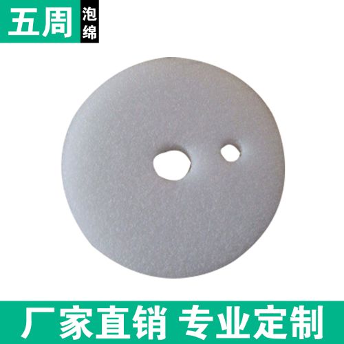泡棉采购想 0 风险？五周泡棉的服务体系如何保障