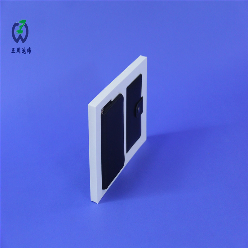  EVA 泡棉内衬的循环利用：绿色包装的实践与方案