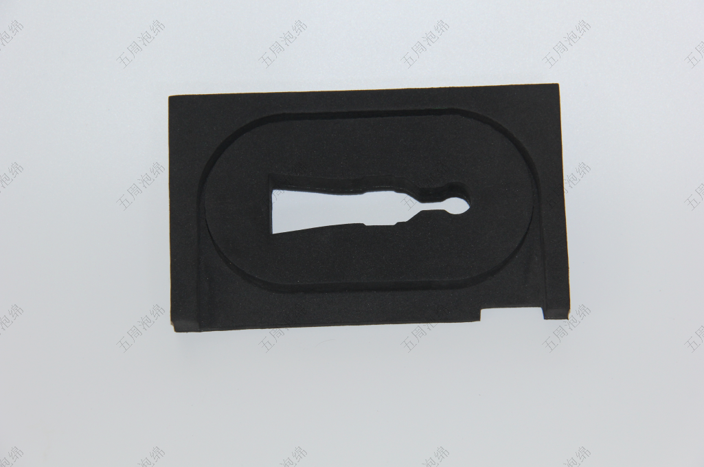 高端个护礼盒 EVA 内衬：多件产品的有序排列与奢华展示