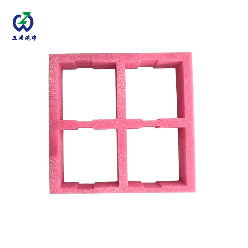 四格粉色珍珠棉内衬：四件装礼盒的高端防护与颜值方案