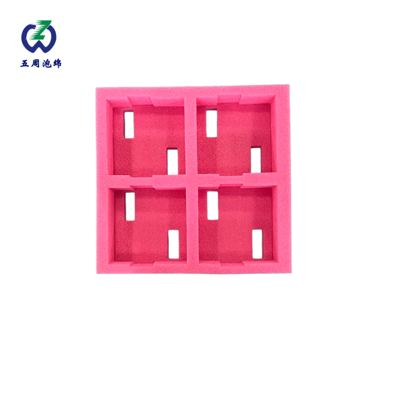 四宫格粉色珍珠棉内衬：美妆礼盒的颜值与防护双优方案