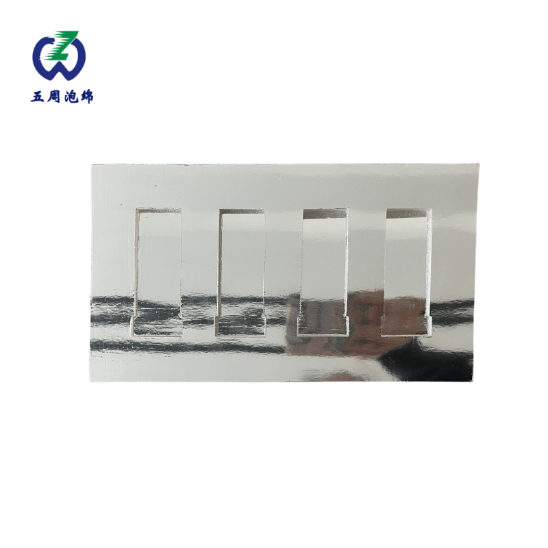 覆膜多槽珍珠棉内衬：防潮防锈，工业精密件专用防护内衬