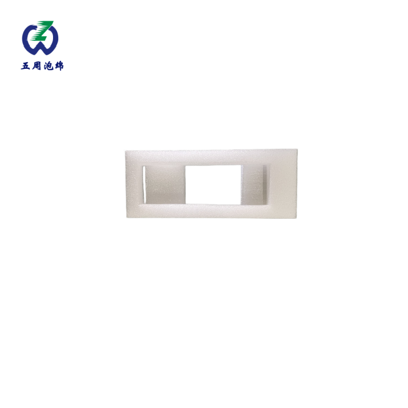 中空方框珍珠棉内衬，平板件边角防护包装内衬