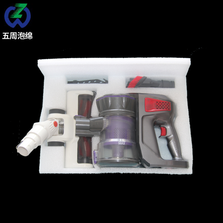 吸尘器成套设备珍珠棉内衬，家电多配件一体化防护方案