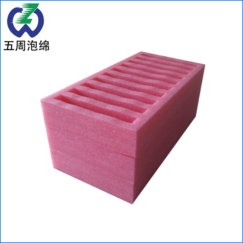 粉色防静电梳齿槽珍珠棉内衬，细长元件批量周转托盘